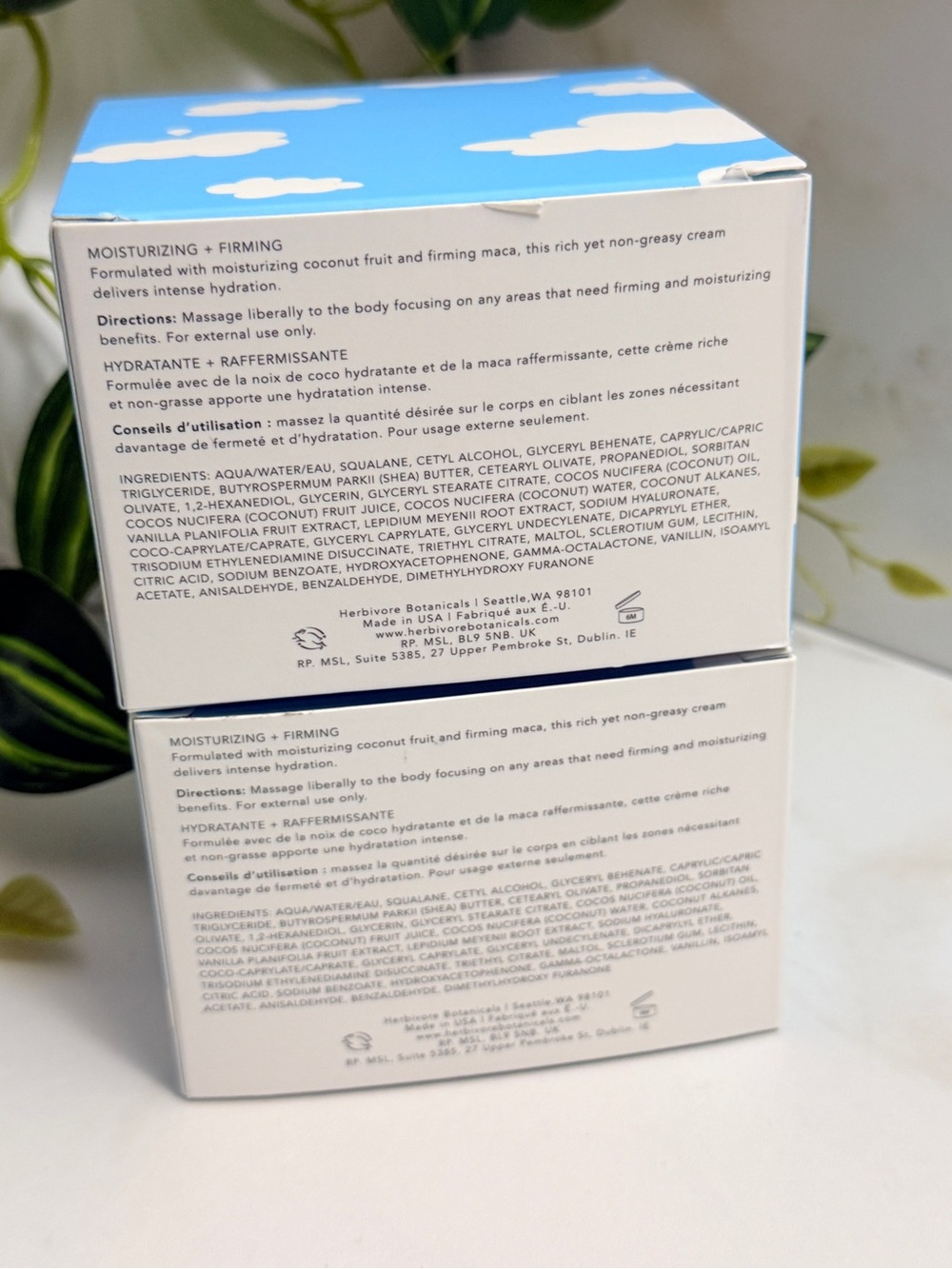 Herbivore Cloud Milk Coconut + Maca Firming Body Cream — 6.7 fl oz x 2 - Picture 4 of 6